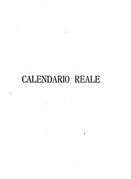 Calendario reale