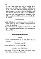 giornale/RML0029309/1880/unico/00000328