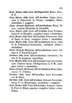 giornale/RML0029309/1880/unico/00000625