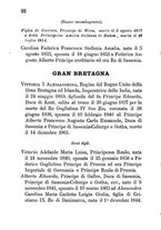 giornale/RML0029309/1883/unico/00000098