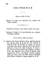 giornale/RML0029309/1883/unico/00000312