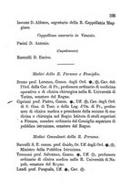 giornale/RML0029309/1883/unico/00000341