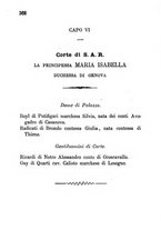 giornale/RML0029309/1883/unico/00000368