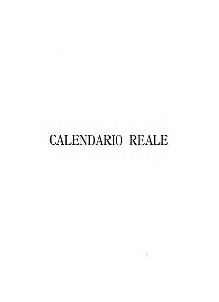 Calendario reale