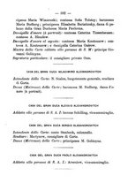 giornale/RML0029309/1888/unico/00000400