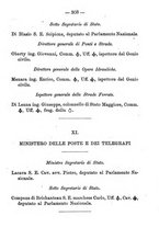 giornale/RML0029309/1889/unico/00000309