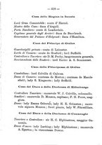 giornale/RML0029309/1889/unico/00000424