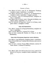 giornale/RML0029309/1891/unico/00000396