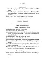 giornale/RML0029309/1893/unico/00000424