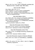 giornale/RML0029309/1893/unico/00000438