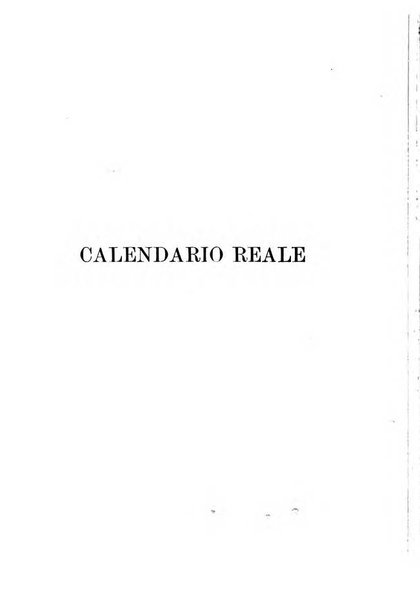 Calendario reale