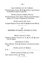 giornale/RML0029309/1894/unico/00000296