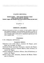 giornale/RML0029309/1895/unico/00000141