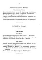 giornale/RML0029309/1895/unico/00000429