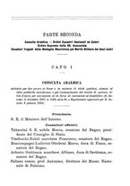 giornale/RML0029309/1896/unico/00000141