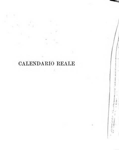 Calendario reale