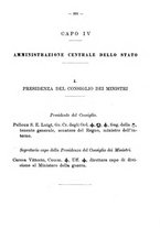 giornale/RML0029309/1899/unico/00000339