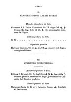 giornale/RML0029309/1899/unico/00000340