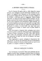 giornale/RML0029309/1905/unico/00000222