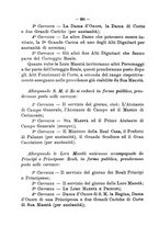 giornale/RML0029309/1905/unico/00000232