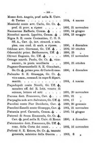 Calendario reale