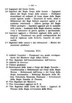 giornale/RML0029309/1943/unico/00000217