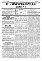 giornale/RML0029323/1849/Marzo/31