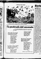 giornale/RML0029432/1947/Agosto/31