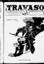giornale/RML0029432/1947/Febbraio/15