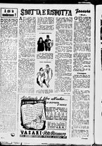 giornale/RML0029432/1947/Febbraio/4