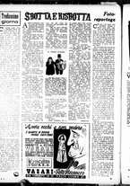 giornale/RML0029432/1947/Gennaio/16