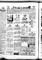 giornale/RML0029432/1947/Luglio/14