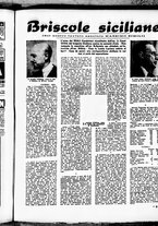 giornale/RML0029432/1947/Luglio/21