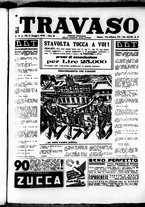 giornale/RML0029432/1947/Maggio/15