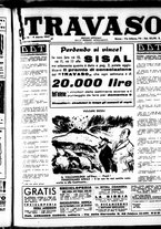 giornale/RML0029432/1947/Marzo/13