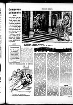 giornale/RML0029432/1947/Novembre/21