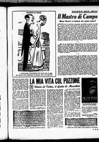 giornale/RML0029432/1948/Agosto/7