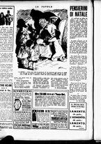 giornale/RML0029432/1948/Dicembre/54