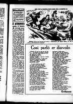 giornale/RML0029432/1948/Febbraio/17