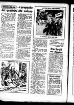 giornale/RML0029432/1948/Febbraio/18