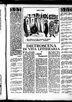 giornale/RML0029432/1948/Febbraio/21