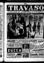 giornale/RML0029432/1948/Luglio/13