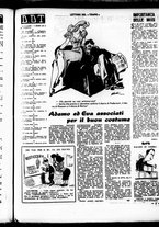 giornale/RML0029432/1948/Luglio/7