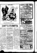 giornale/RML0029432/1948/Novembre/26