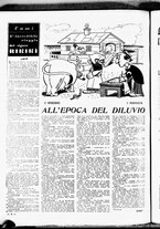 giornale/RML0029432/1949/Agosto/20