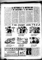 giornale/RML0029432/1949/Giugno/20