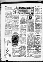giornale/RML0029432/1949/Giugno/50