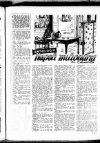 giornale/RML0029432/1949/Luglio/71