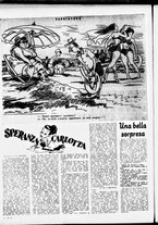 giornale/RML0029432/1950/Agosto/20