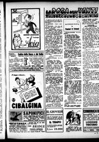 giornale/RML0029432/1950/Febbraio/7